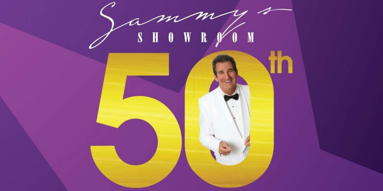 Sammy's Showroom Poster
